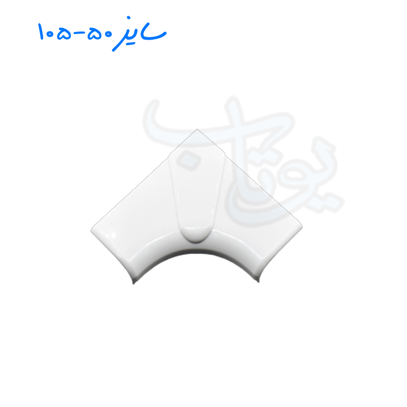 105x50زاویه داخلی دانوب درب نرم