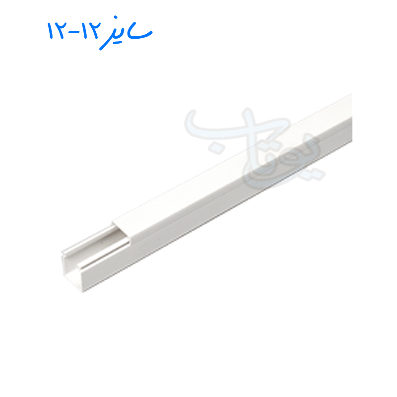 12x12mm داکت ساده دانوب