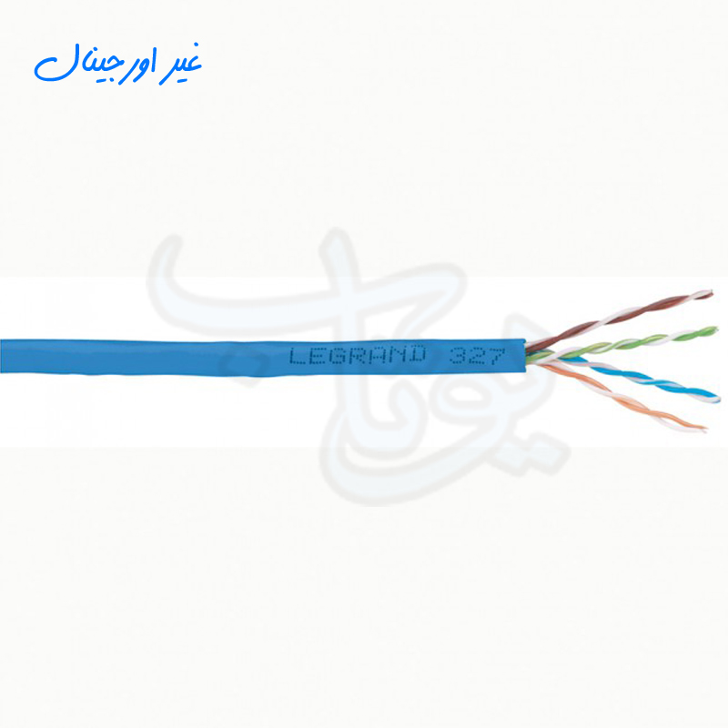 () کابل شبکه کت 6 بدون شیلد لگراند تست فلوک پرمننت 0.52