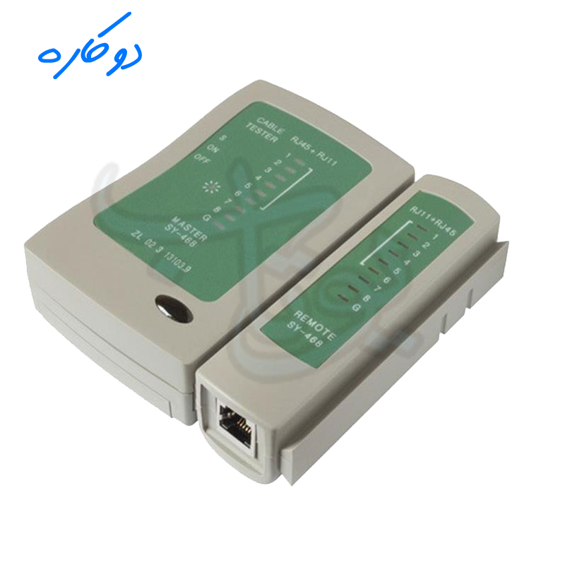 تستر شبکه دوکاره معمولی