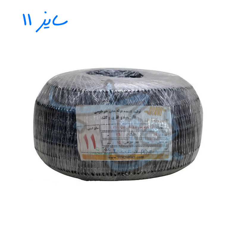 لوله شلاقی روکش دار مشکی سایز 11 توس فلکس